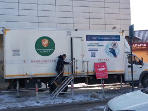 С 20 марта изменяется график работы мобильных пунктов вакцинации от COVID-19 в Раменском