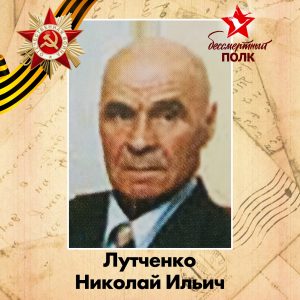 Раменский городской округ начинает обратный отсчет: до 9 Мая осталось 12 дней!
