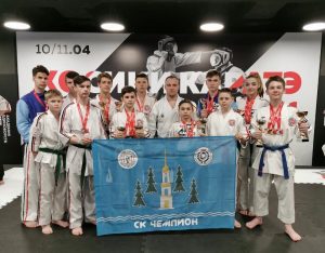 Раменские каратисты стали победителями Кубка России по косики каратэ