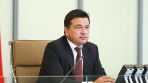 Губернатор Московской области Андрей Воробьев объявил о кадровых изменениях в Правительстве региона