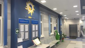 До конца текущего года в каждом офисе МосОблЕИРЦ будет внедрена электронная система оценки качества работы расчетных центров