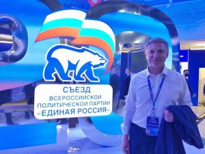 Владимир Жук: «Программа «Единой России» станет народной»