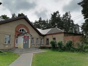 Точка на карте. Раменская Школа искусств №2