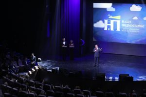 В понедельник, 21 июня, стартовал прием заявок на соискание крупнейшей ежегодной премии губернатора Московской области «Мы рядом ради перемен»