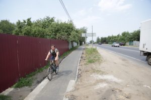 Безопасные километры