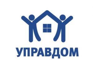 Форум «УПРАВДОМ» состоится в Раменском 17 августа