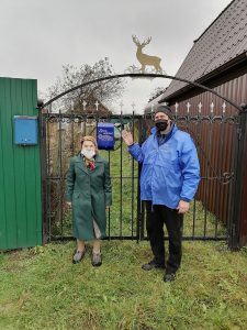 Доброжелательные почтовые ящики получат самые творческие жители Воскресенского кластера