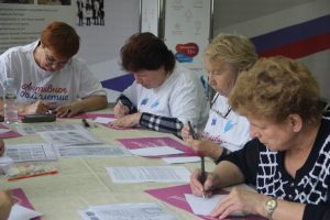 13.09.2021г. в эфире Раменского радио