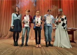 Раменчанка Екатерина Меркулова стала победительницей V шахматного фестиваля «Город на Клязьме»