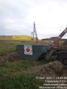 Лишние яблоки — на переработку