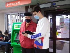 Волонтеры-медики помогают в проведении Всероссийской переписи населения