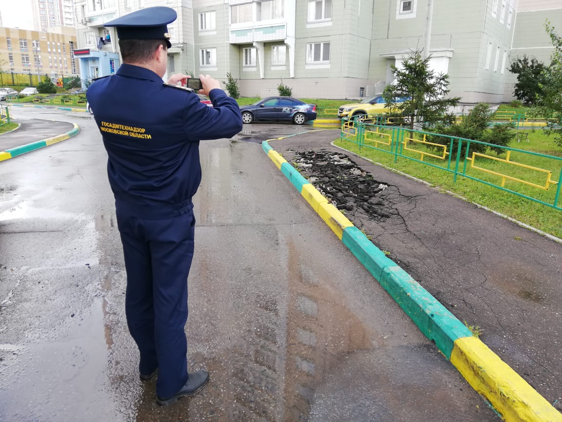 Государственная административный технический надзор. Госадмтехнадзор Московской области. Инспектор по благоустройству. Госадмтехнадзор Московской области фото. Госадмтехнадзор г. Егорьевск.