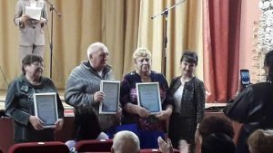 Мудрости свет