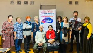 Все мы родом из ретро