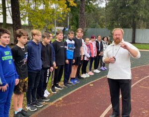 Дорога к спорту