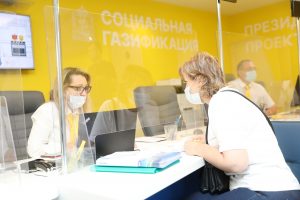 С 28 октября по 7 ноября офисы обслуживания клиентов «Мособлгаза» работают в штатном режиме