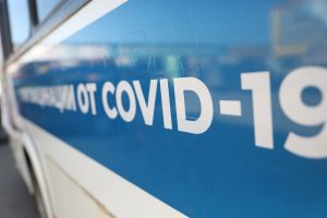 Уровень заболеваемости коронавирусом в Раменском г.о. продолжает оставаться высоким