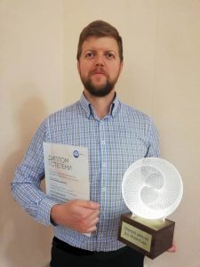 Сотруднику Раменского приборостроительного конструкторского бюро присуждена премия им.В.А. Ревунова