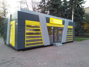 В Раменском округе реализуется программа социальной газификации