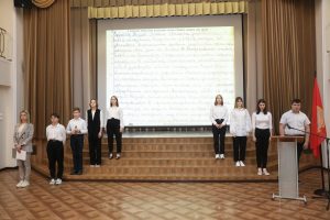 Средняя общеобразовательная школа №4 г.Раменское — старейшая школа города