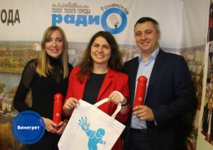 ЭкоЛайн-Воскресенск в гостях у Раменского радио