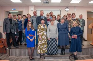 Сотрудники Раменского архива приняли участие в конференции