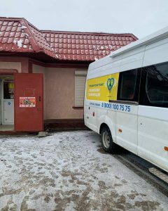 Где работают мобильные офисы соцгазификации до конца года