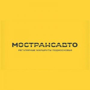 На официальном сайте Мострансавто заработал личный кабинет для пассажиров автобусов предприятия