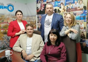 О перспективах развития туризма в Раменском