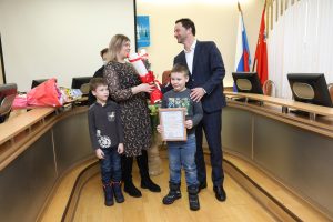 Меры социальной поддержки