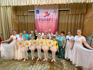 Фестиваль «РамАрт» стартовал в Раменском