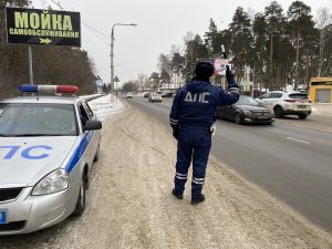 Госавтоинспекцией запланировано проведение оперативно-профилактического мероприятия «Пешеходный переход»