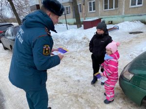 День пожарной безопасности в ТУ Юго-западное