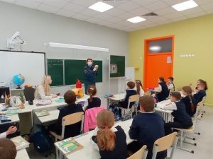 Помни о безопасности!