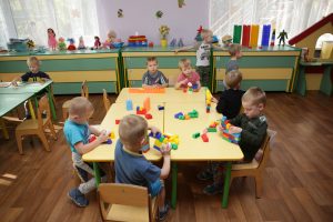 Как записаться в детский сад?