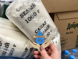 Виктор Неволин о мониторинге цен и наличия товаров в магазинах