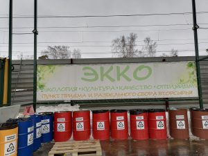 Как заработать на сортировке отходов