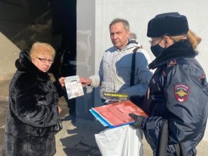 Раменчанам напомнил об опасности использования гаджетов на дороге