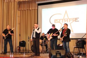 Песни молодости