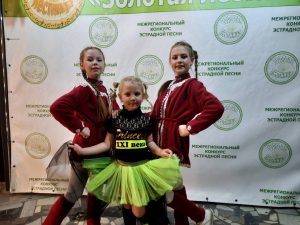 Конкурс эстрадного вокала прошел в ДК «Чулковский»