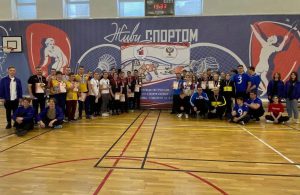 В спорткомплексе «Борисоглебский» завершилось первенство России по голболу среди юниоров и юниорок 14-19 лет