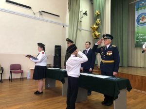 18 кадетов сегодня были приняты в большой кадетский отряд Раменской школы №8