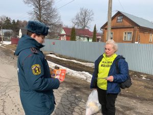 Как не допустить пожар?