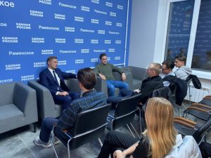 Раменская «Молодая Гвардия» обсудила дальнейшие действия в рамках помощи семьям мобилизованных  