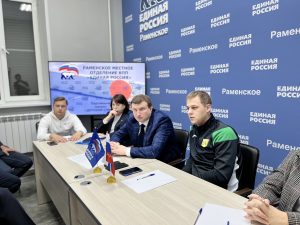 26.10.2022г. в эфире Нового Раменского радио