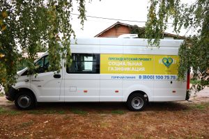 Офис соцгазификации сегодня работает в Тимонино