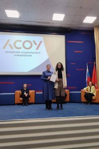 Ново-Харитоновская школа стала победителем «ЮН-Медиа» в номинации «Самое многогранное СМИ»