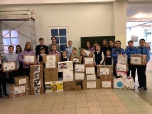 В Ново-Харитоновской школе №10 собрали очередной гуманитарный груз