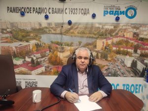 22.12.2022г. в эфире Нового Раменского радио