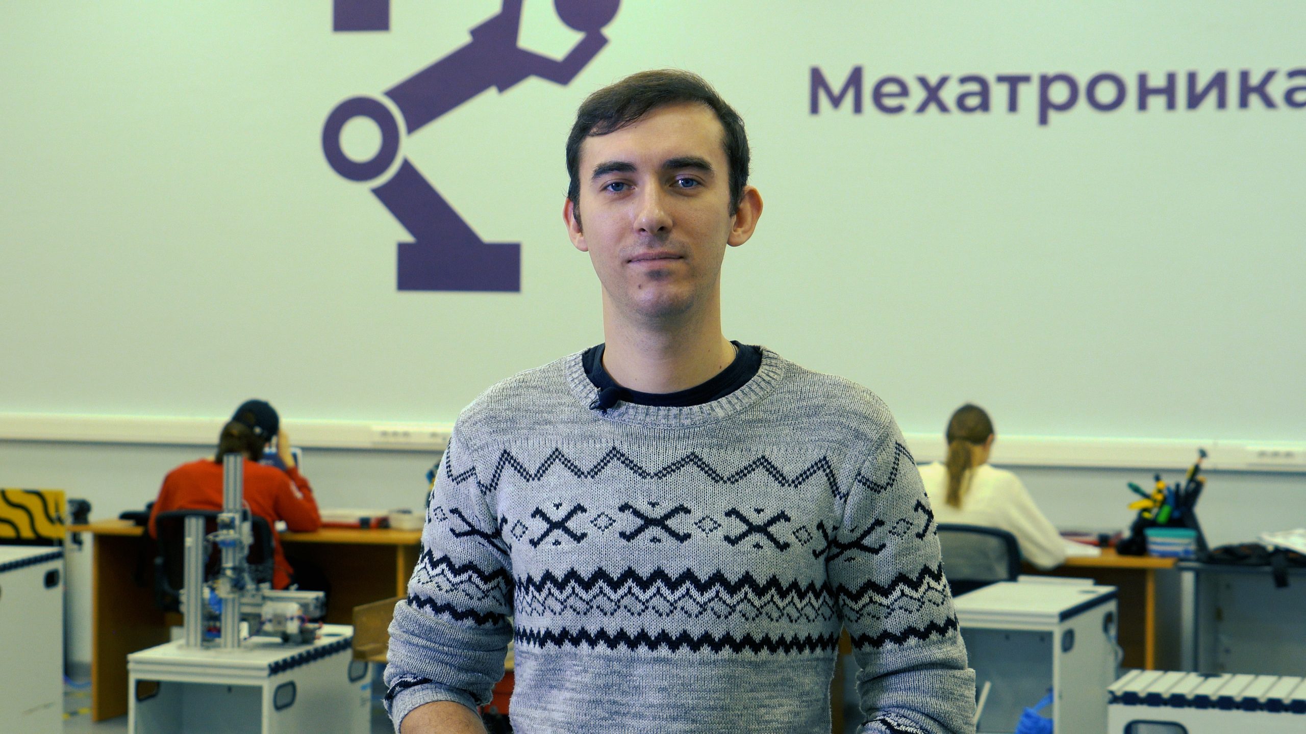 Максим Широков